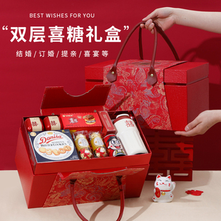 双层山姆喜糖礼盒成品含糖果2025新款 结婚乔迁伴手礼提亲订婚回礼