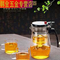 杯泡茶壶耐热高温玻璃沏茶杯过滤内胆冲茶器家用茶具套装茶壶