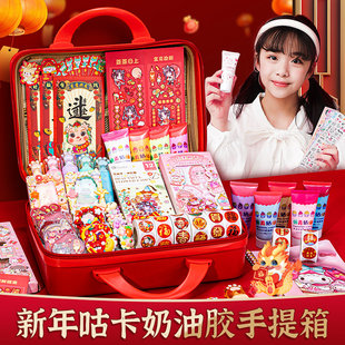 26年新款咕卡奶油胶贴纸套装儿童手工diy拼豆流沙砖新年手帐礼盒全套玩具小女孩贴画马年过年礼物生日大礼包