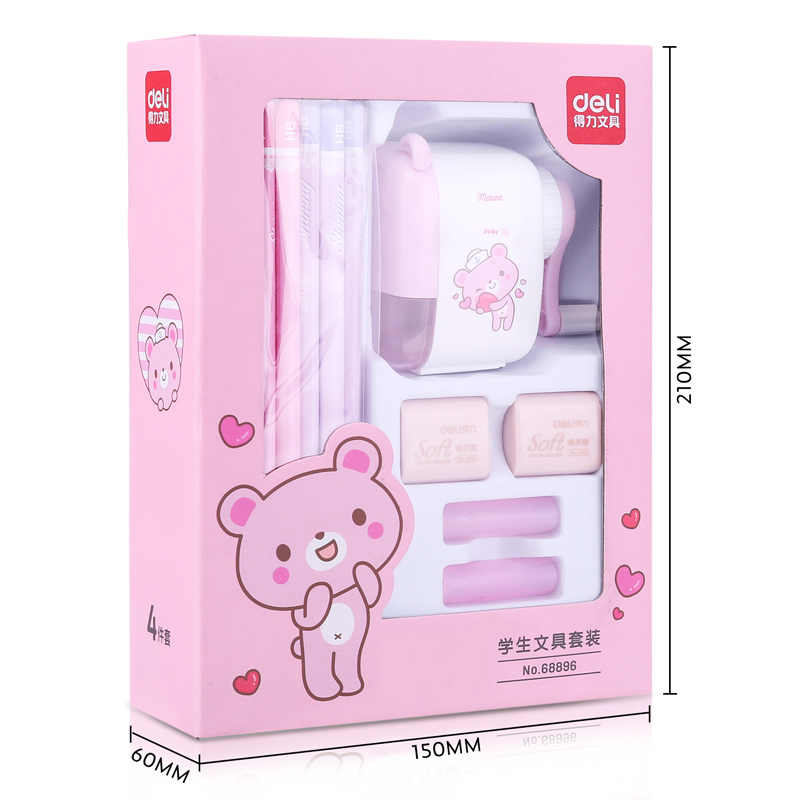 文具高颜值少女心生日礼物实惠