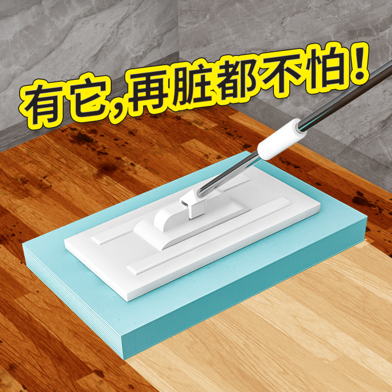 地板清洁片洗瓷砖地砖清洁神器多效拖地液防滑剂增亮家用护理清香