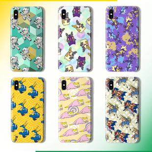 宝可梦剑盾熊徒弟颤弦蝾螈古月鸟呆兽苍响藏玛然特莫鲁贝可手机壳