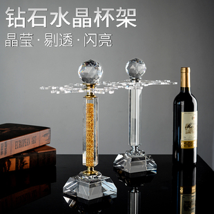 钻石水晶可旋转杯架 饰家用 欧式 轻奢6挂红酒杯倒挂杯架酒柜收纳装