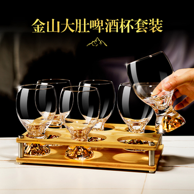 2025新款网红扎啤杯大容量精酿啤酒杯轻奢高档家用套装果汁杯收纳