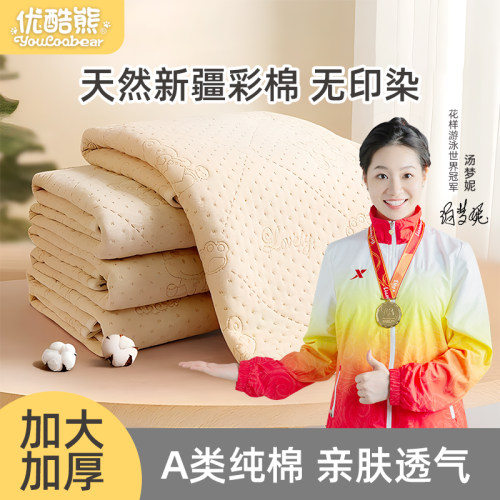防水透气隔尿垫纯棉姨妈垫防漏