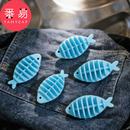 洗衣球/防缠绕B1pq808-小鱼款防缠绕打结清洁球洗衣机洗护球家用