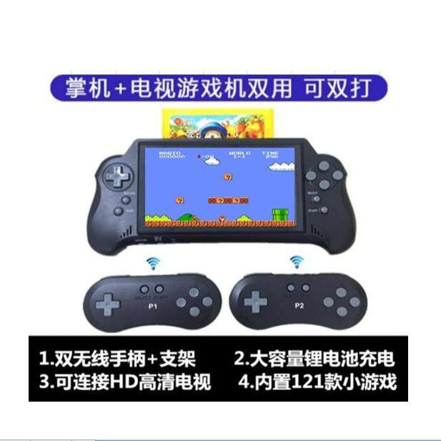 新款HD8位FC掌上彩屏高清家用插卡红白NES游戏机无线手柄现货