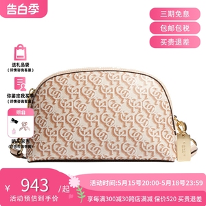 COACH 蔻驰 Madi Crossbody 女士贝壳包斜挎包单肩包