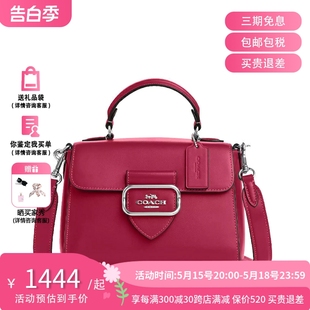 Top Handle 蔻驰 Satchel 女士手拎包斜挎包 Morgan COACH