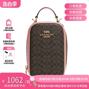 迷你小包 COACH Phone 蔻驰 Crossbody 女士手机包斜挎包手拎包