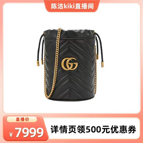 古驰女士牛皮迷你水桶包黑色