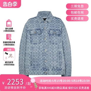 Jacket 浅蓝 Signature COACH Denim 满印LOGO 蔻驰 女士牛仔外套