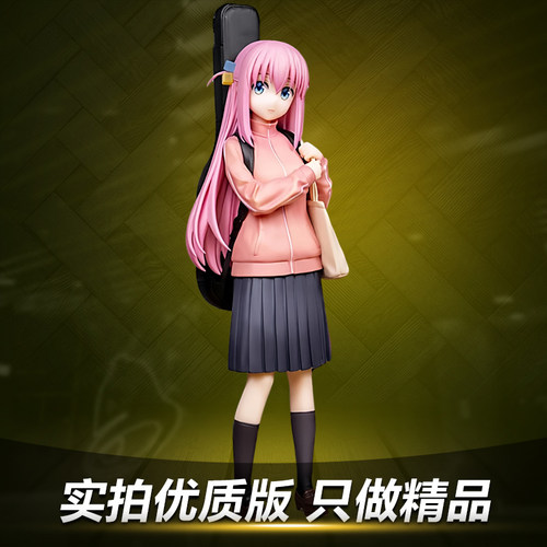 孤独摇滚后藤独手办波奇酱一里山田凉吉他美少女背包动漫机箱摆件