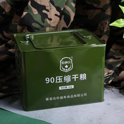 90压缩饼干特种兵代餐户外饱腹干粮学生充饥抗饿家庭应急储备食品