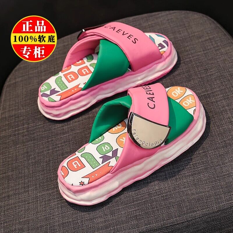 品牌真皮厚底凉拖鞋女夏外穿2026年新款网红涂鸦软底防滑沙滩凉鞋