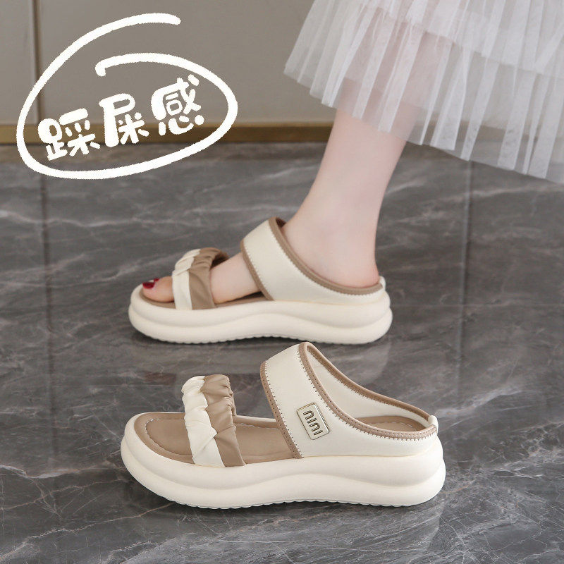 品牌断码真皮孕妇软底凉拖鞋女时尚百搭一字拖鞋夏季外穿沙滩凉鞋