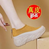 品牌真皮镂空透气凉鞋 女士2025夏季 新款 断码 百搭内增高防滑洞洞鞋