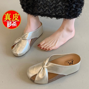 品牌真皮法式复古包头半拖鞋女2026夏季新款小众厚底内增高凉拖鞋