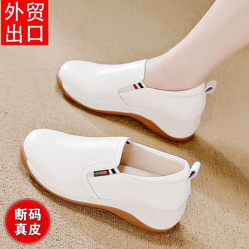 紅晴珽断码真皮坡跟防滑小白鞋女