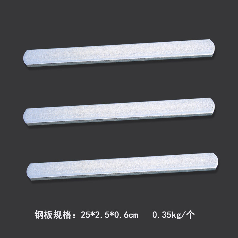 电镀不锈钢板绑手负重背心