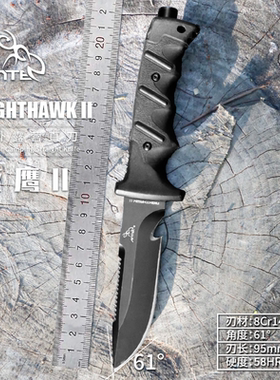 ANTE夜鹰II高硬度多功能户野外随身车载露营救援潜水开刃小直刀