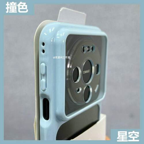 ins风适用于mate80pro手机壳70pro彩色边框星空壳K90透明背板
