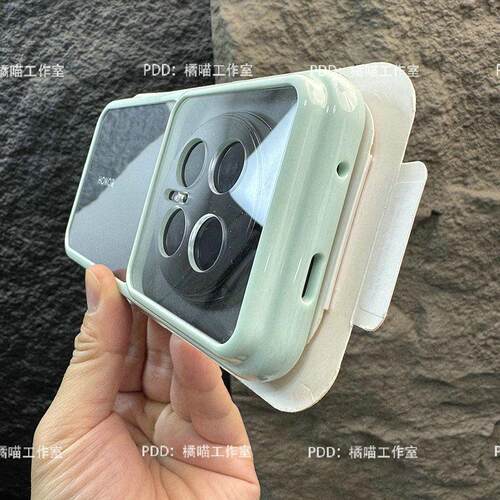 适用于magic8pro手机壳亚克力护镜多巴胺x50gt奶油彩边600pro