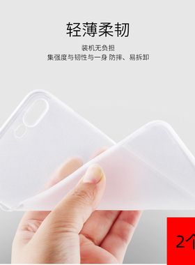 适用红米NOTE11手机壳红米note9pro薄k30至尊纪念版磨砂k30i/k20pro小米12pro红米note8t软note8全包8a透明7a