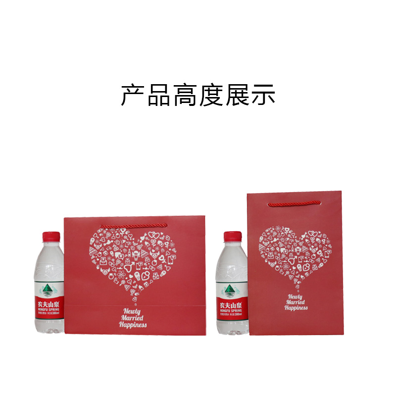 结婚庆用品创意个性糖果喜糖盒子礼盒包装盒中国风红色手提礼品袋