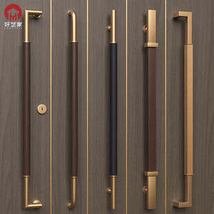 中式酒店包间实木门把手胡桃木圆管皮革不锈钢玫瑰金木门拉手定制