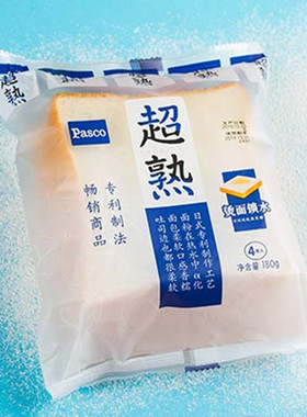日本PASCO面包早餐0防腐剂切片白吐司全家便利店同款营养吐司即食