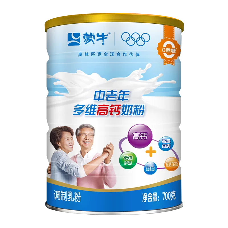蒙牛乐享装中老年多维高钙高蛋白成人奶粉700g送长辈营养早餐冲饮