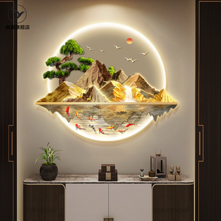 九鱼图玄关装饰画高端入户正对门带灯山水画走廊过道寓意好的壁画