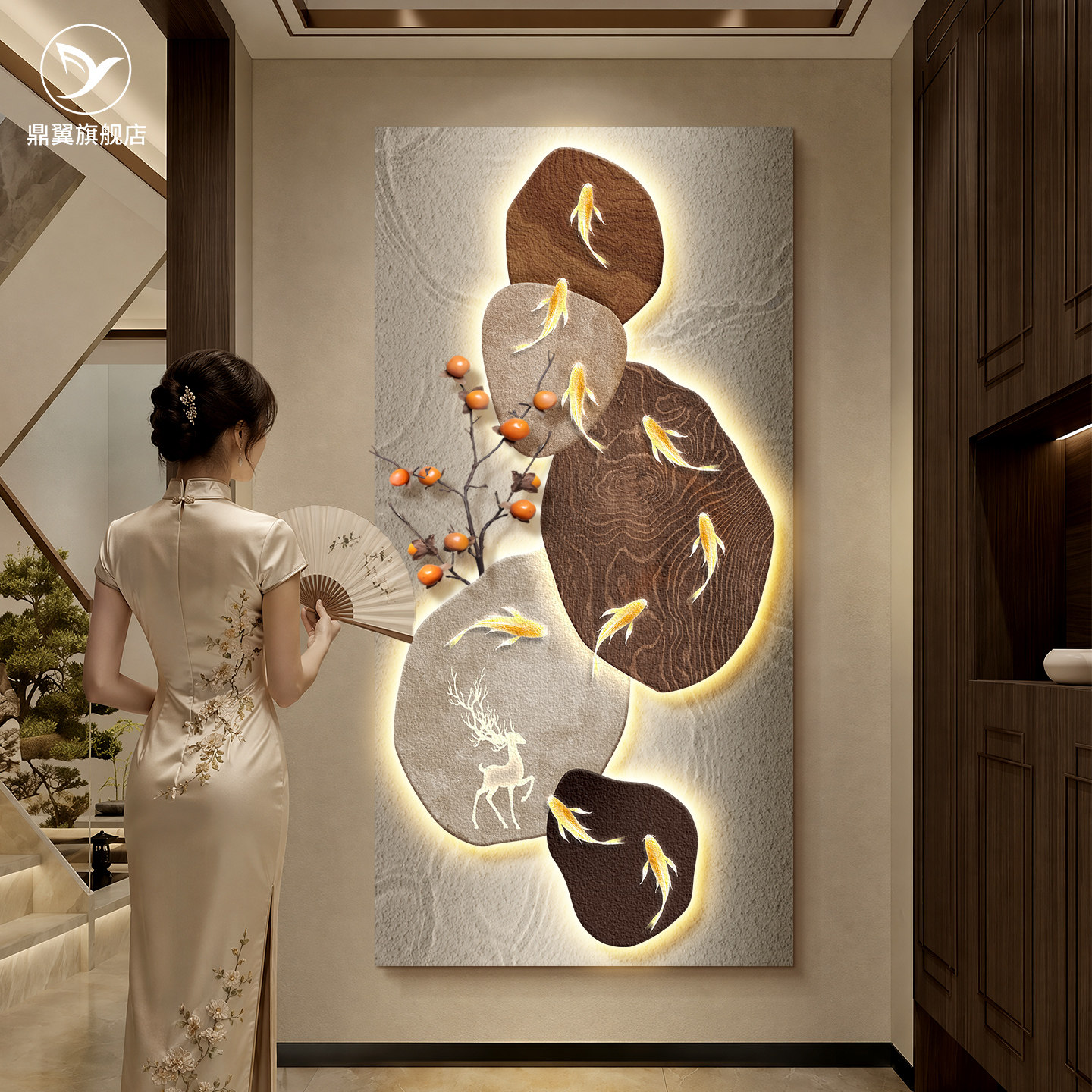 石来运转九鱼图玄关装饰画入户砂岩壁灯画高级感应走廊过道挂画