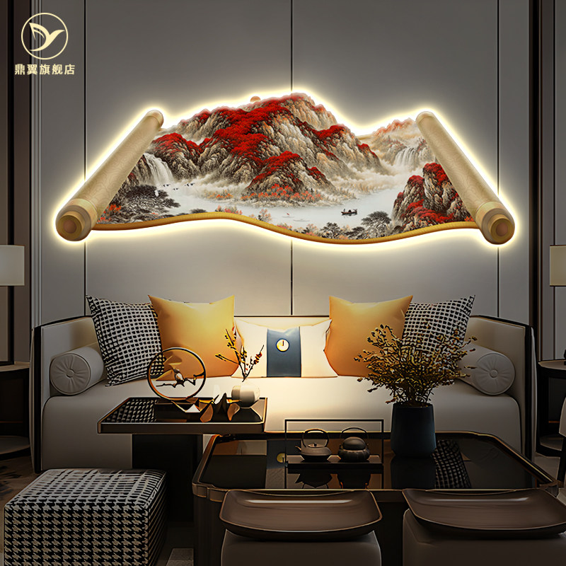 客厅装饰画鸿运当头挂画新中式沙发背景墙带LED灯办公室山水国画