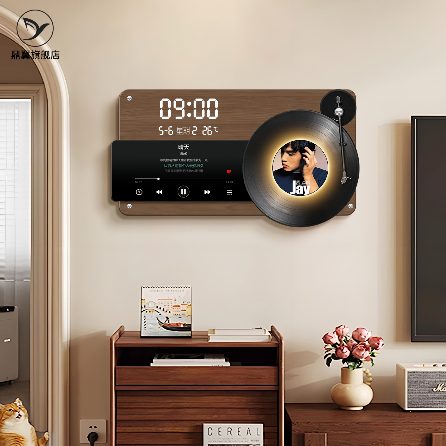 【达人推荐高级感钟表画】怀旧