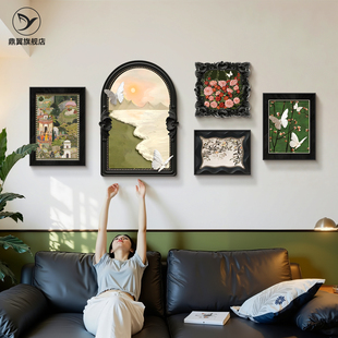 法式中古风客厅装饰画沙发背景墙绿色组合壁画卧室复古挂画高级感