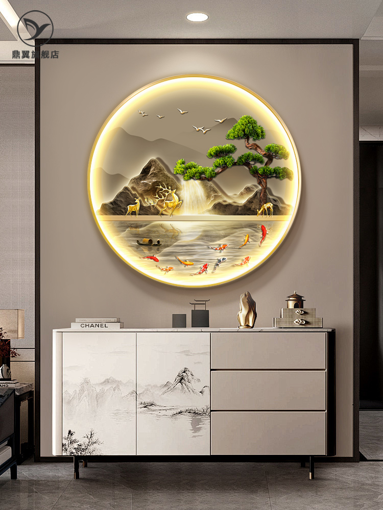 新中式入户圆形玄关装饰画走廊挂画流水生财高档山水带灯画九鱼图图片