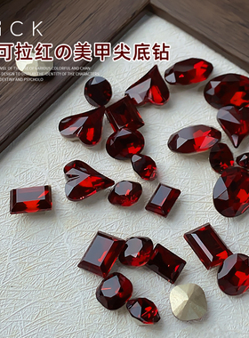 CICK安可拉红美甲尖底椭圆异形钻秋冬红色K9水晶大钻饰指甲装饰品