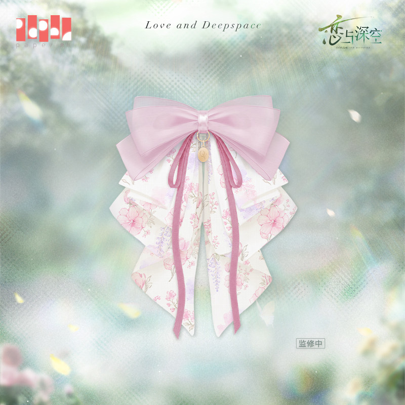 thumbnail for "Love and Deep Space" Spring What Happened to the Flowers Series Ponytail Clip Pre-sale