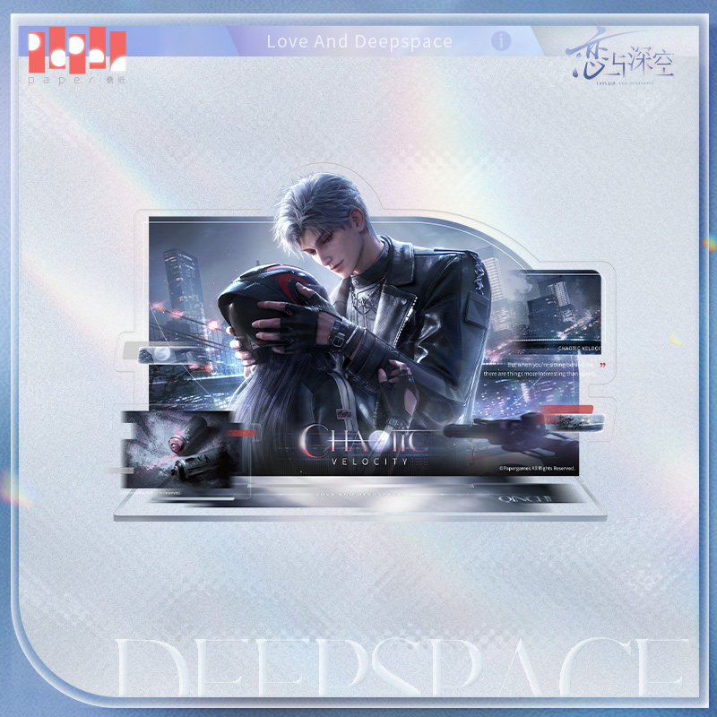 thumbnail for "Love and Deep Space" is a series of stands for pre-sale