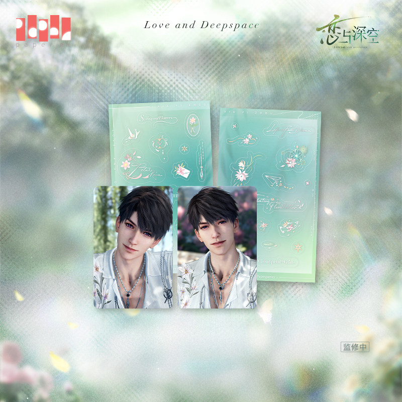 thumbnail for "Love and Deep Space" Spring What Happened to the Flowers Series Mini Deck Pre-sale