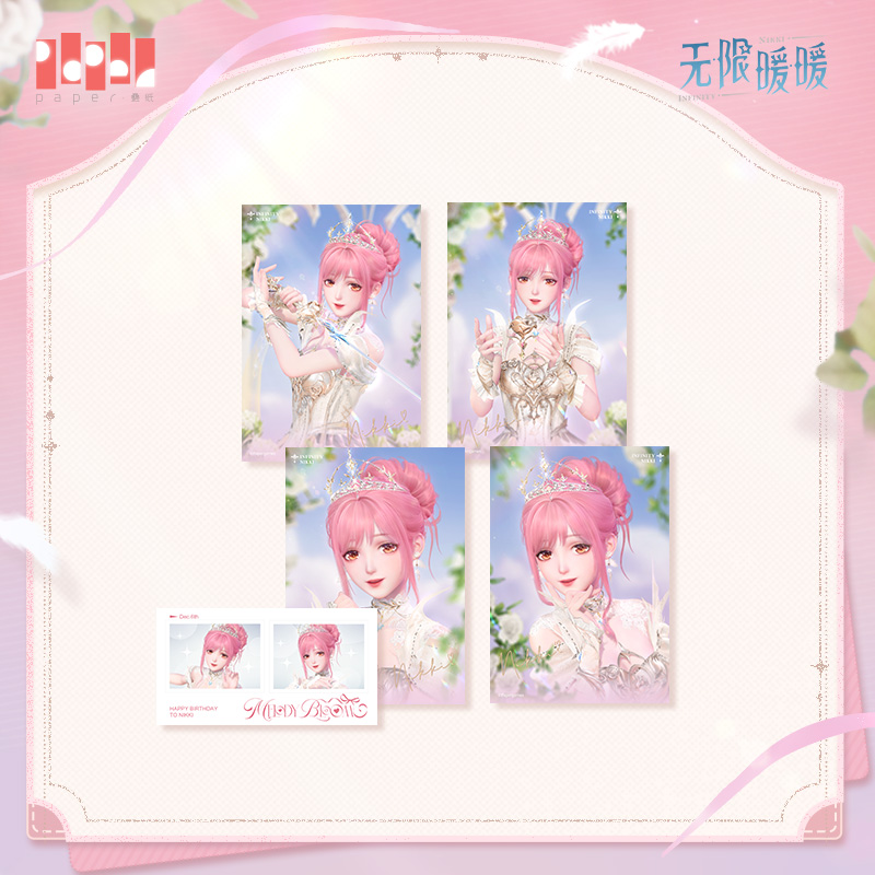 thumbnail for [Infinite Warmth] Warm Song Flower Series Commemorative Photo Set Pre-sale