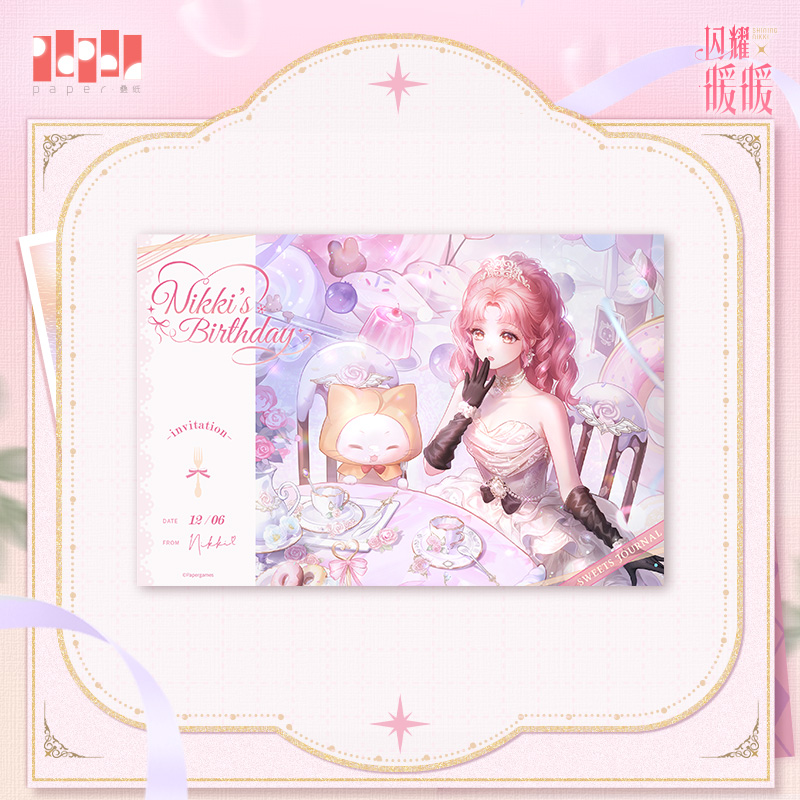 thumbnail for [Shining Warmth] Dessert Notepad Series Infinity Crystal Colored Paper Pre-sale