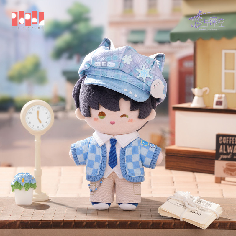 thumbnail for "Love and Deep Space" Heart-Promise Manxing Series Plush Dolls Pre-sale