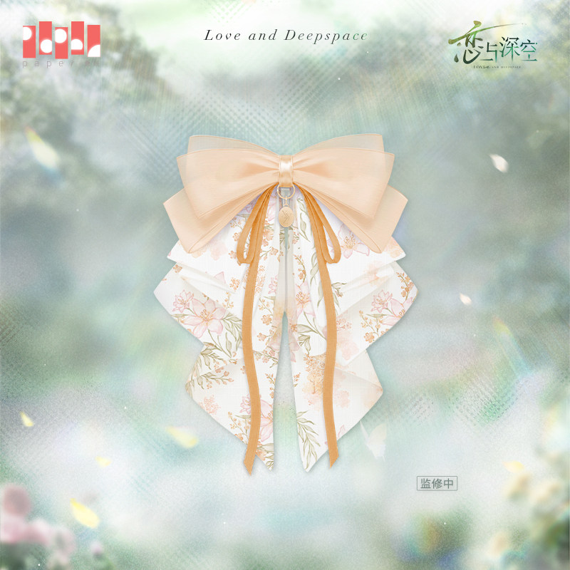 thumbnail for "Love and Deep Space" Spring What Happened to the Flowers Series Ponytail Clip Pre-sale