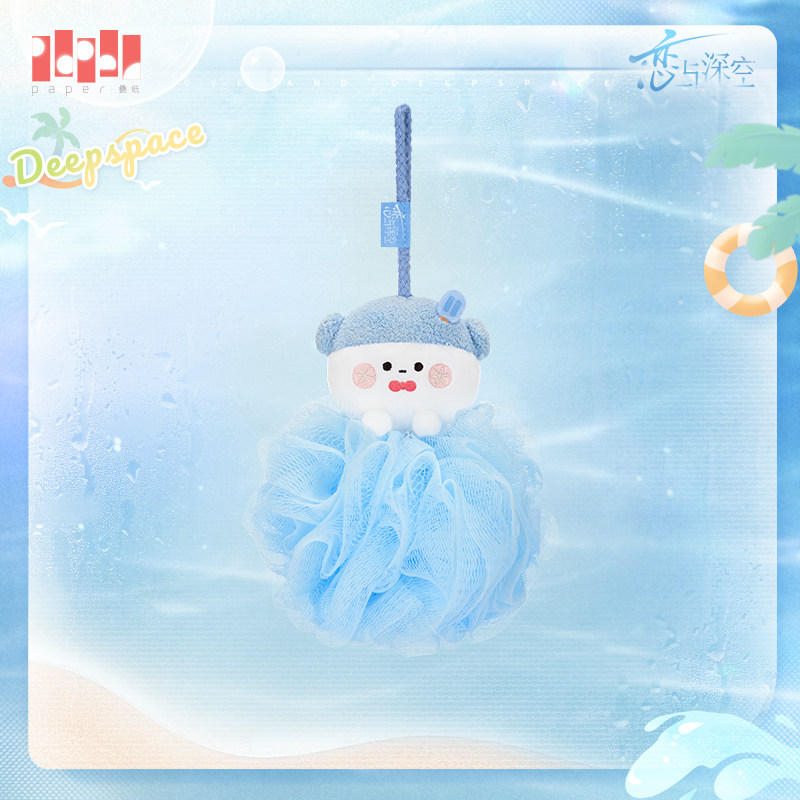 thumbnail for "Love and Deep Space" floating light nap series three-dimensional plush bath ball pre-sale