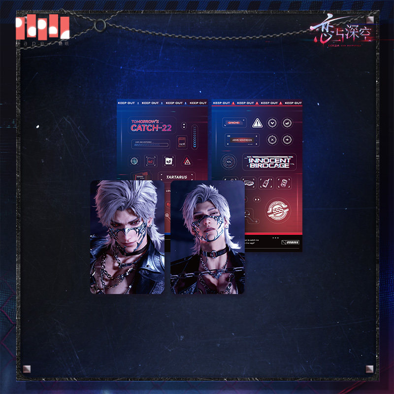 thumbnail for "Love and Deep Space" Tomorrow's Nowhere to Escape Series Light Sense Small Deck Pre-sale