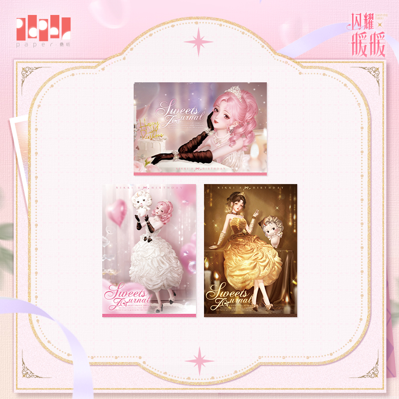 thumbnail for [Shining Warmth] Dessert Notebook Series Five-inch Photo Card Set Pre-sale