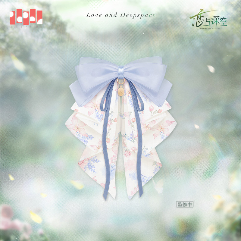 thumbnail for "Love and Deep Space" Spring What Happened to the Flowers Series Ponytail Clip Pre-sale